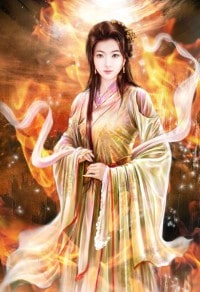 绝品弃少